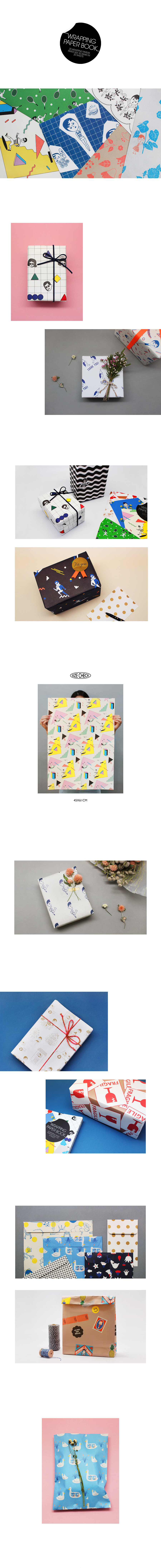 retro stationery unique [retro stationery, unique stationery, unusual stationery]