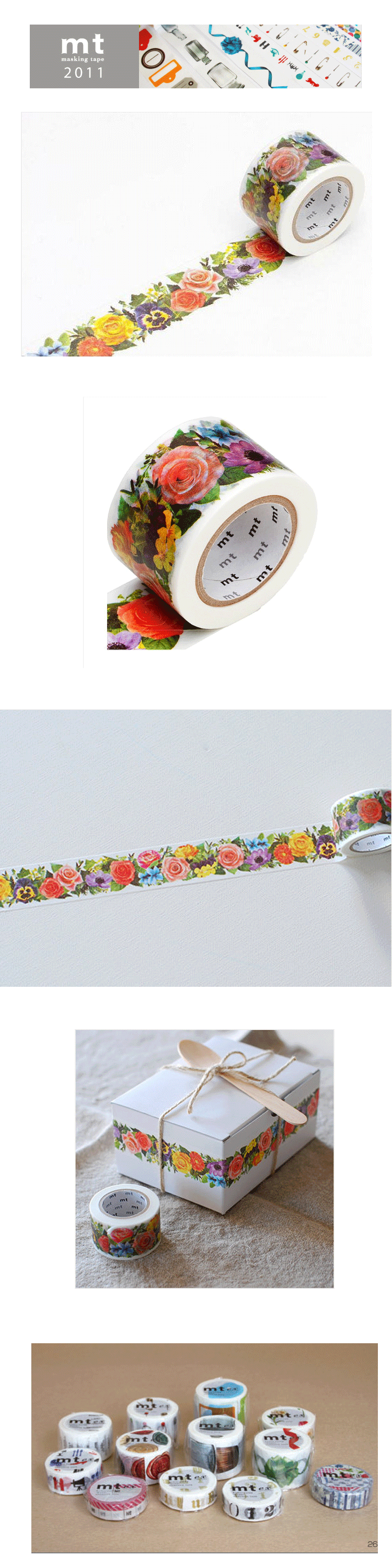 MT ex Flower Garden Tape Images [japanese stationery, mt ex tapes, mt japan, pretty stationery, beautiful gift wrap]