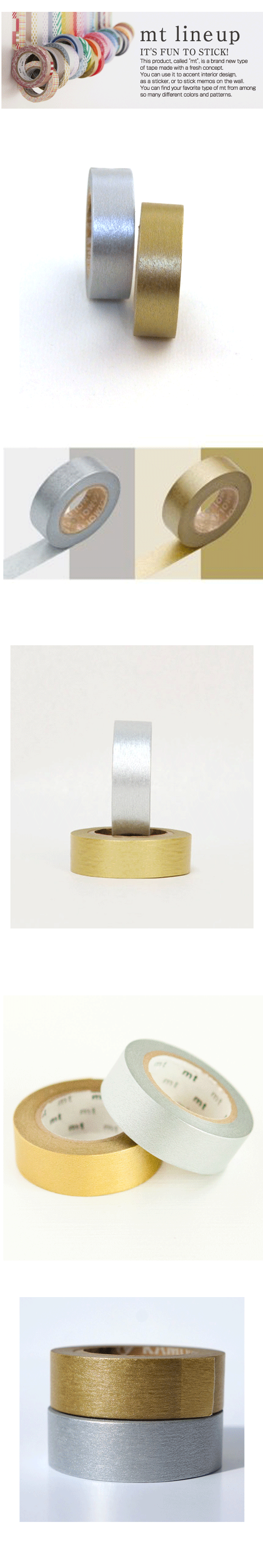 mt gold and silver tape set [gold deco tape, silver deco tape, gold washi tape, silver washi tape]