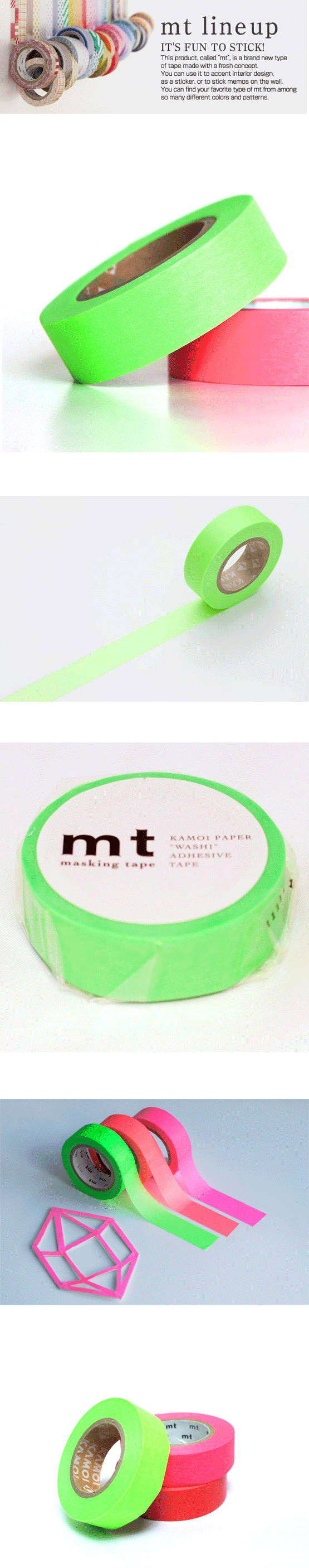 mt shocking green tape [neon deco tapes, mt neon tape, fluorescent deco tapes]