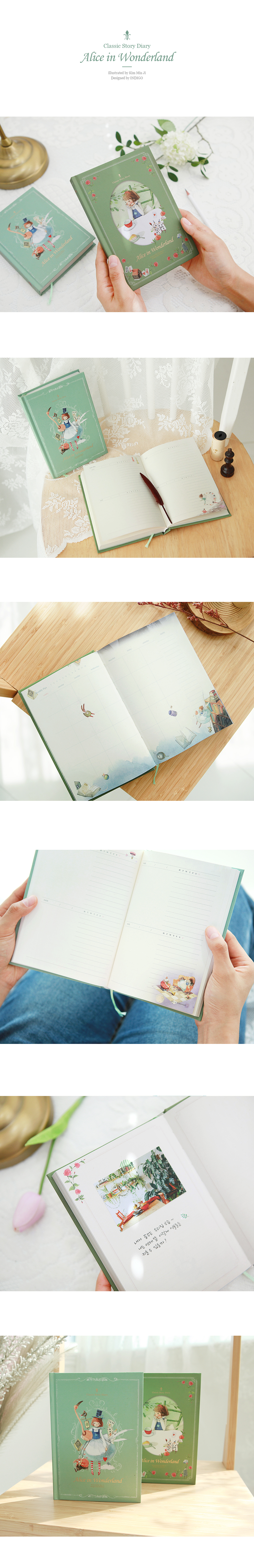 gorgeous diaries diary [gorgeous diaries, gorgeous diary, diary gorgeous]
