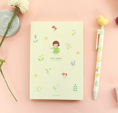 cute girls diary diaries [cute diaries, cute diary, girls diary]