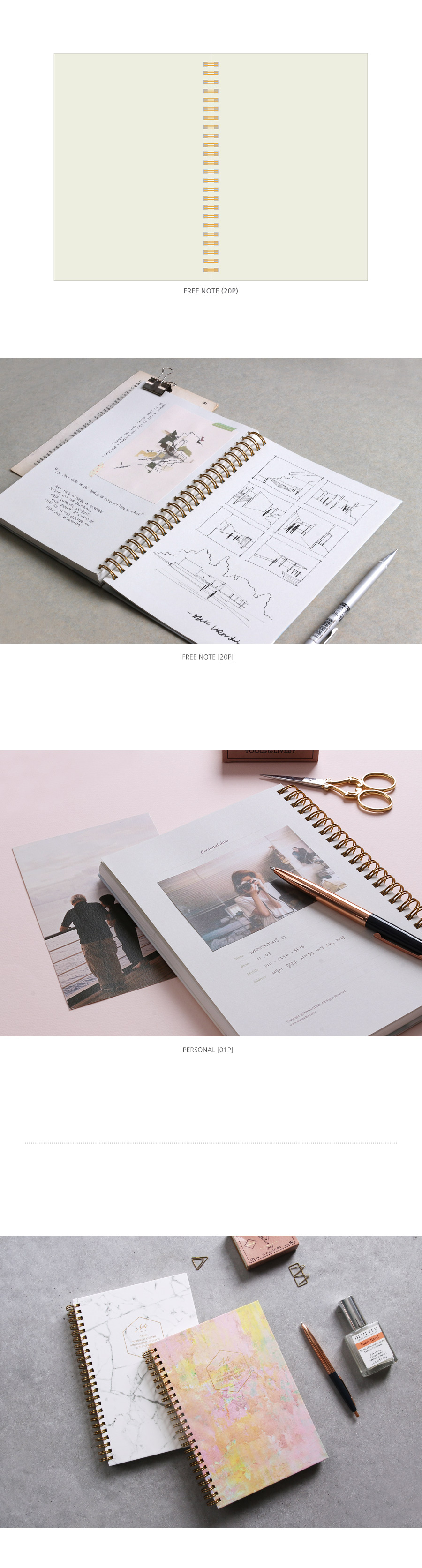 2021 diaries diary [2021 diary, 2021 diaries, diaries 2021]