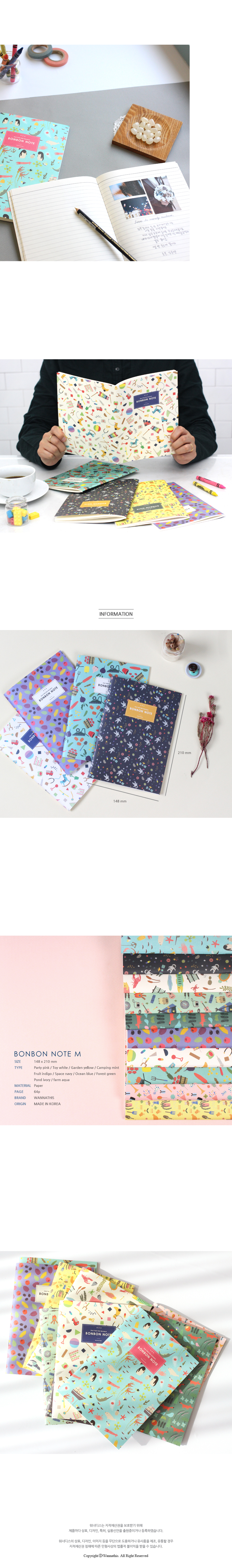 the magic notebook stationery shop uk [the magic notebook, stationery shop, the magic notebook uk]