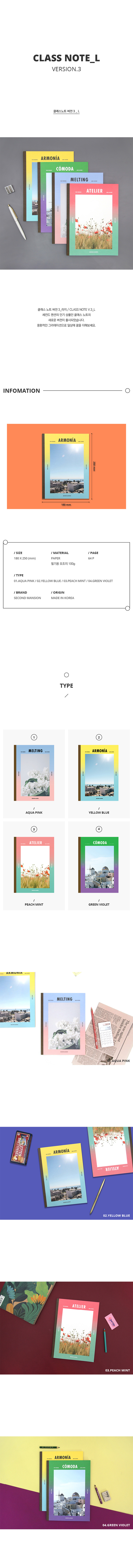 the magic notebook stationery shop uk [the magic notebook, stationery shop, the magic notebook uk]