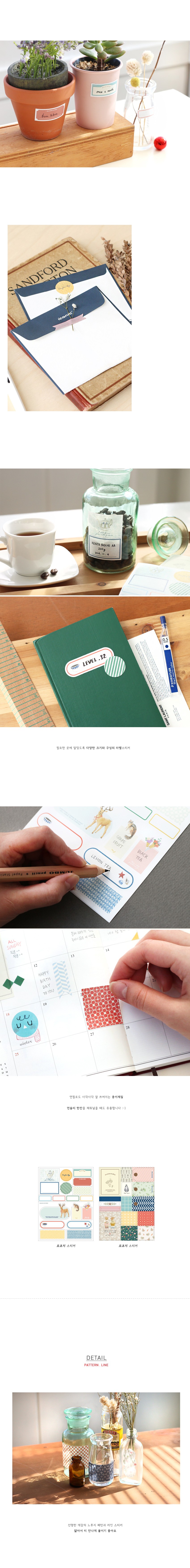 stationery shop england [stationery shop uk, online stationery, online stationery shop]