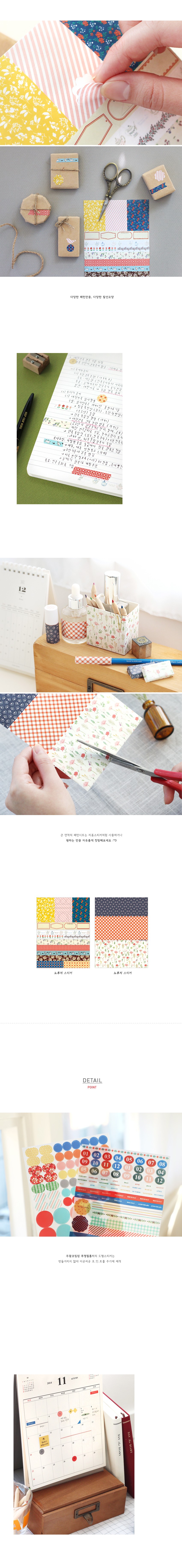 stationery shop england [stationery shop uk, online stationery, online stationery shop]