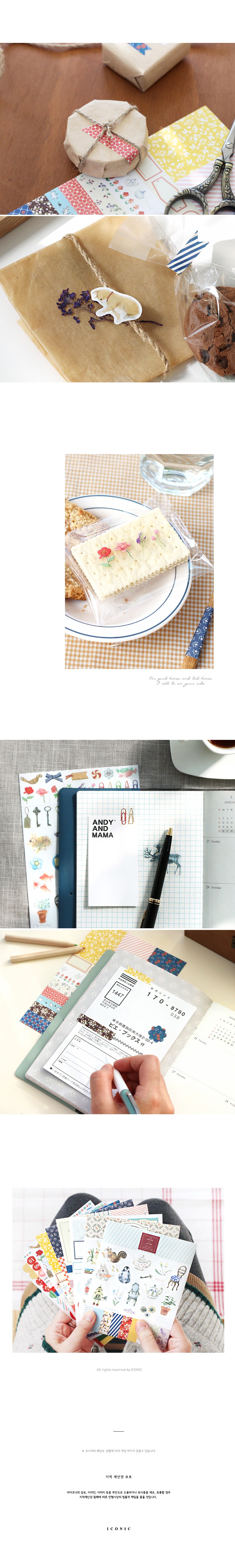 stationery shop england [stationery shop uk, online stationery, online stationery shop]