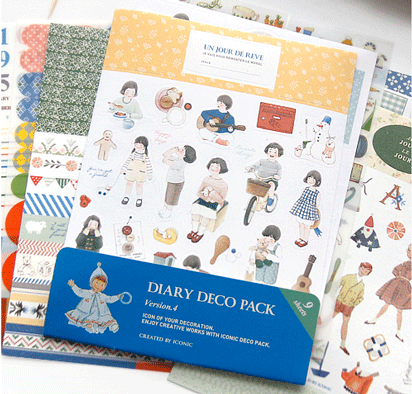 pretty diary stickers [pretty stickers, stickers for diary, diary stickers]
