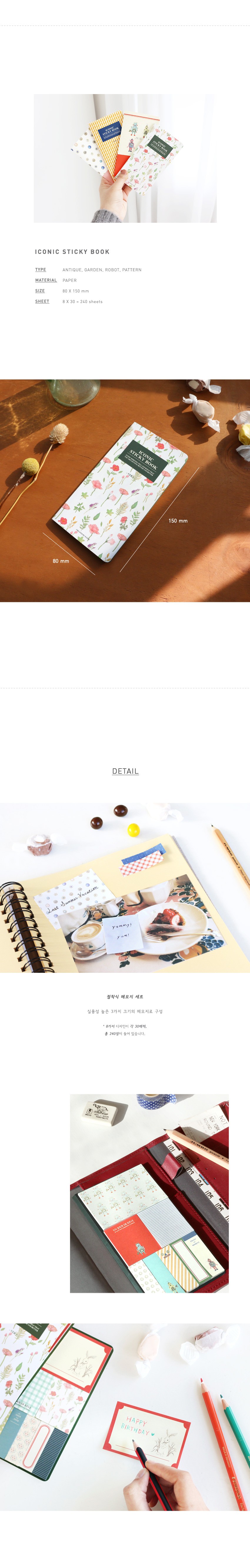 stationery shop uk [stationery shop uk, stationery uk, buy stationery online]