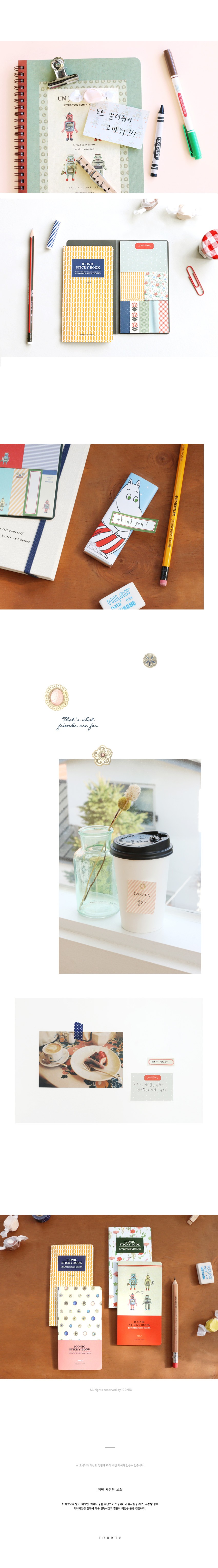 stationery shop uk [stationery shop uk, stationery uk, buy stationery online]