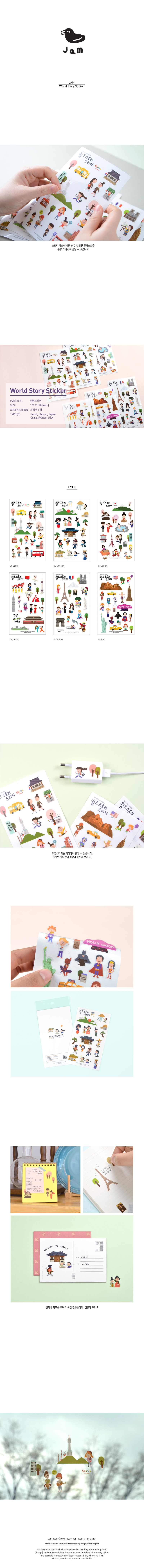 cute korean stationery [korean stationery, korean stationary, cute stationery]