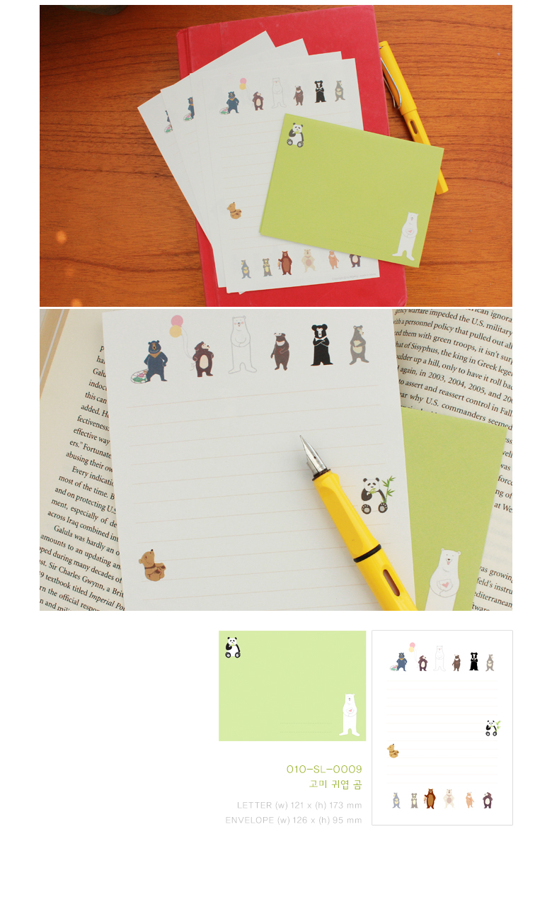 nice writing paper [nice writing paper, writing paper, kids writing paper]