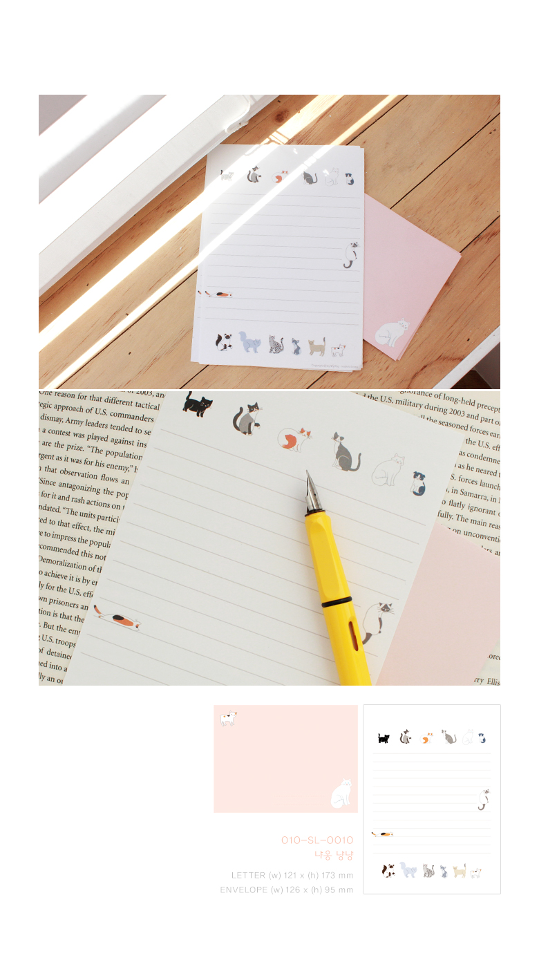 nice writing paper [nice writing paper, writing paper, kids writing paper]